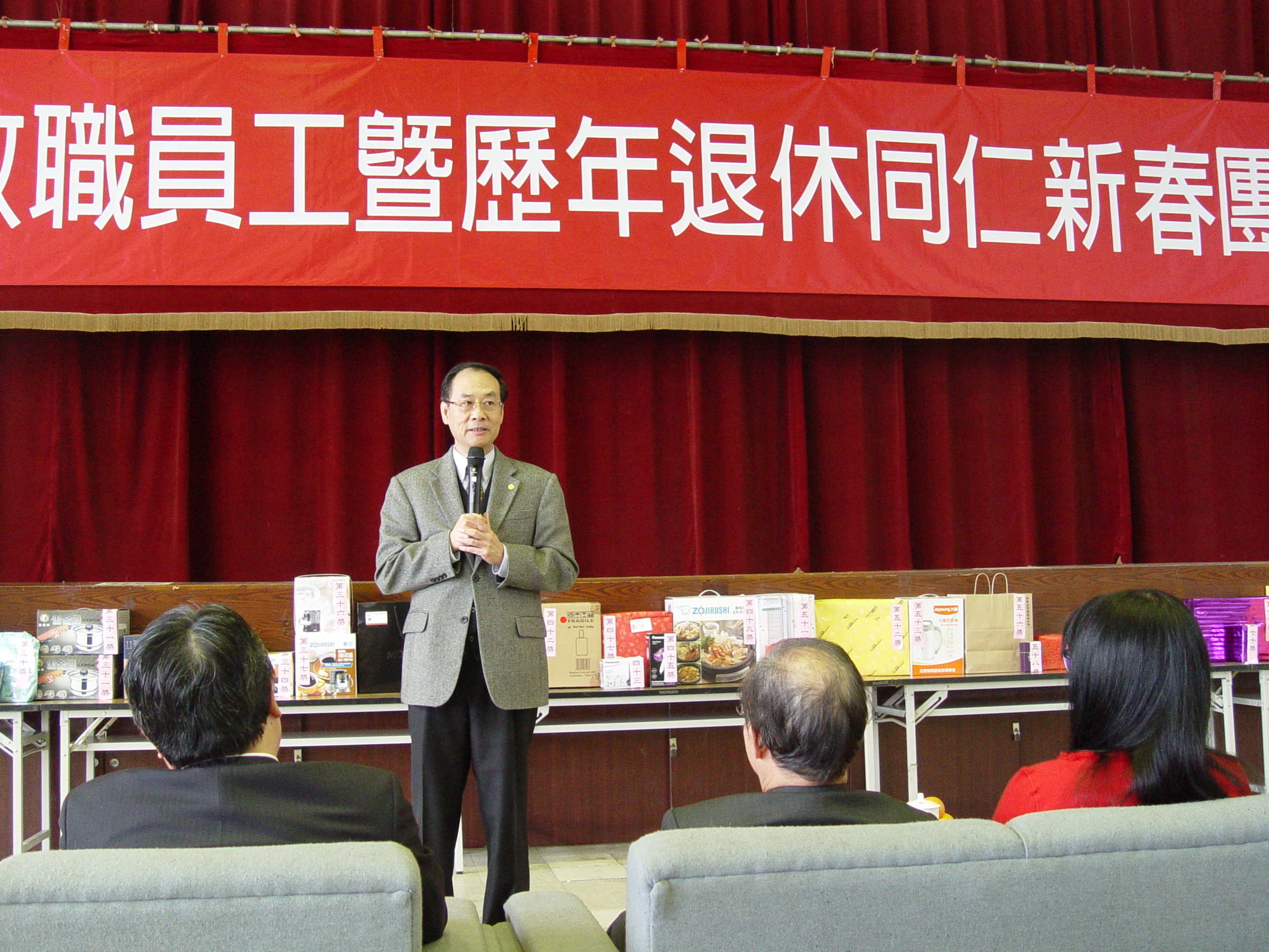 總執行長張台生博士致詞勉勵全體同仁