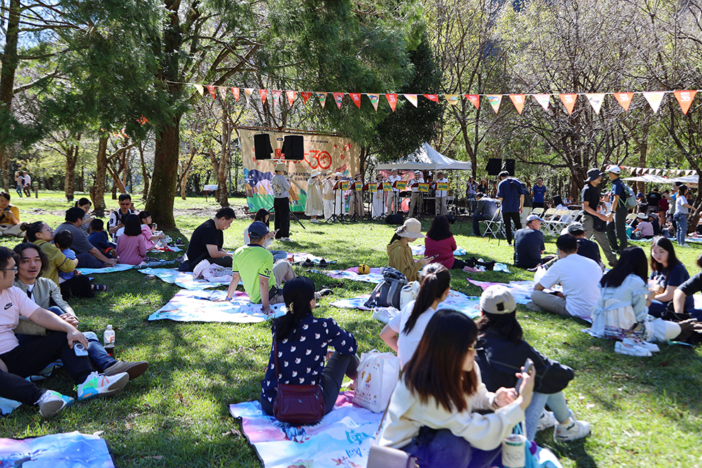 歡慶奧萬大30週年系列活動之部落楓采草地野餐音樂會