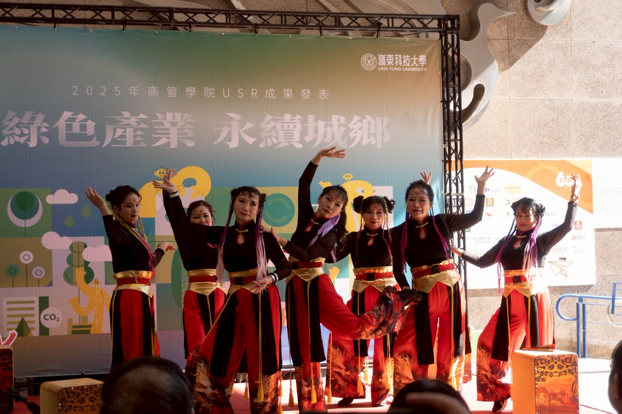 由南湖社大鼓舞社為活動開場。