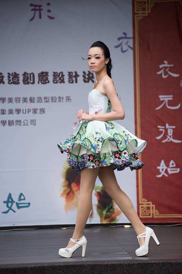 模特兒陳恬翊整體造型走秀