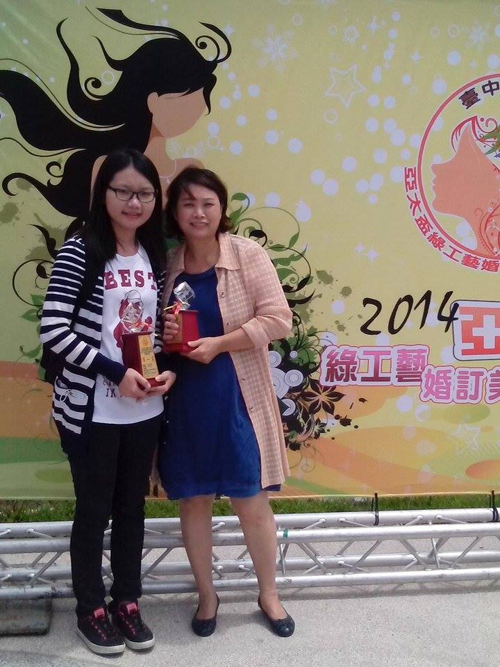 左為許雅涵同學,右為陳惜惠老師