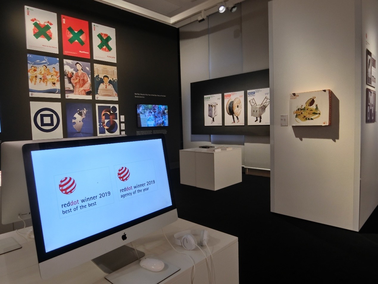 柏林通訊博物館BOB作品展示