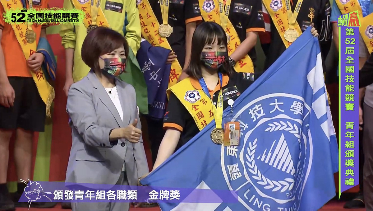 創設系四年級李欣妤同學
