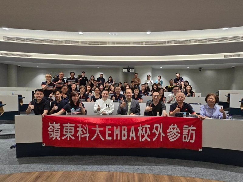 嶺東科大EMBA攜手企業培育具有國際視野與創新能力的領導人才。 