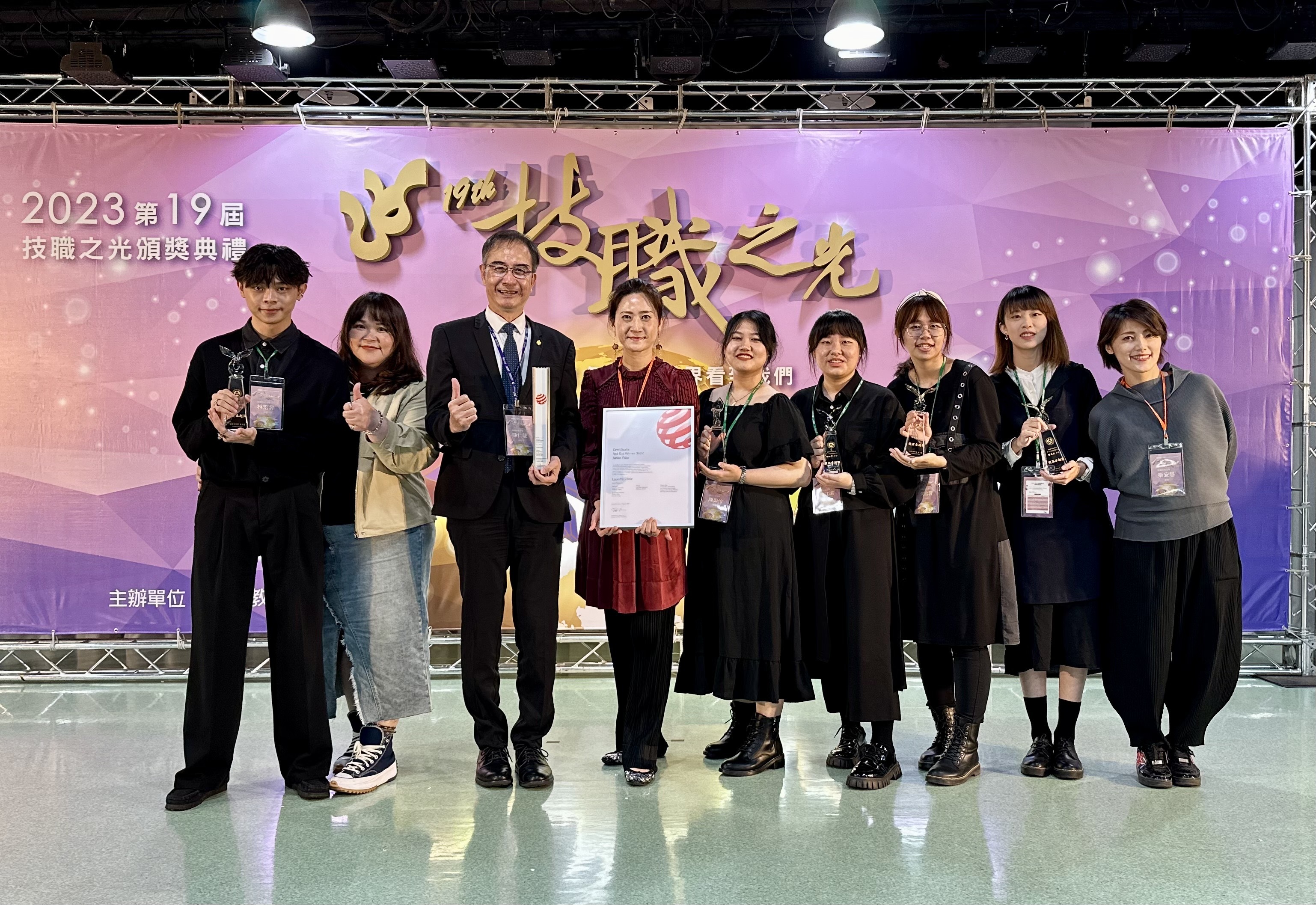 嶺東科技大學連續四年蟬聯「競賽卓越獎」並獲頒技職教育界最高榮譽。