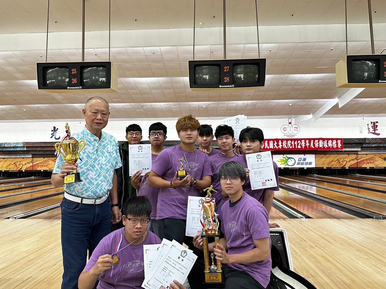 男子組合照