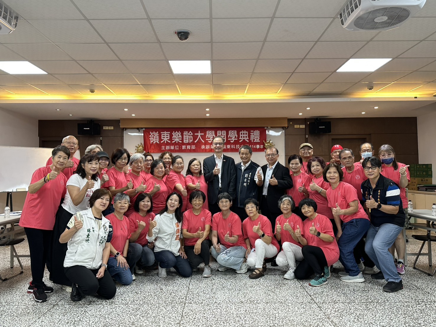 嶺東科大樂齡大學開學典禮。
