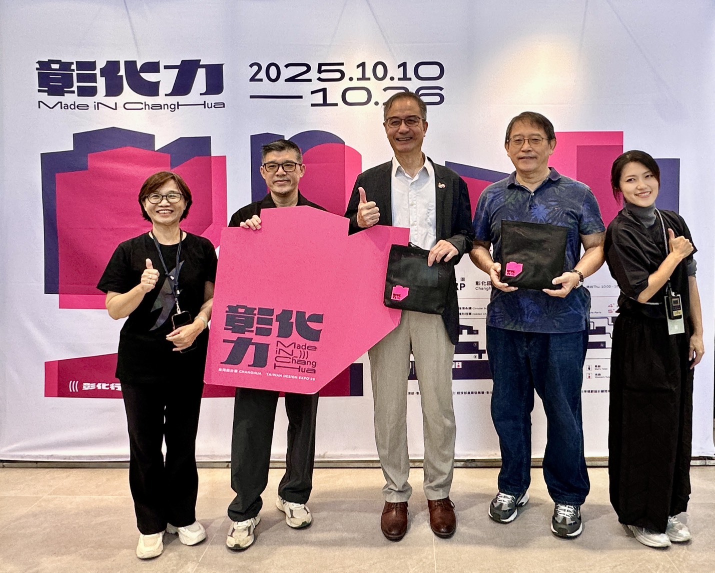 校長及王副校長參訪彰化力田中展場