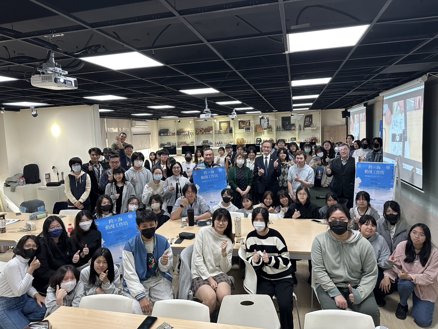 跨海動漫工作坊師生大合照。