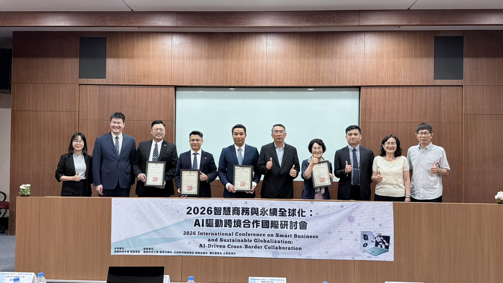 嶺東科技大學商管學院今天舉辦「2026智慧商務與永續全球化：AI驅動跨境合作國際研討會」。