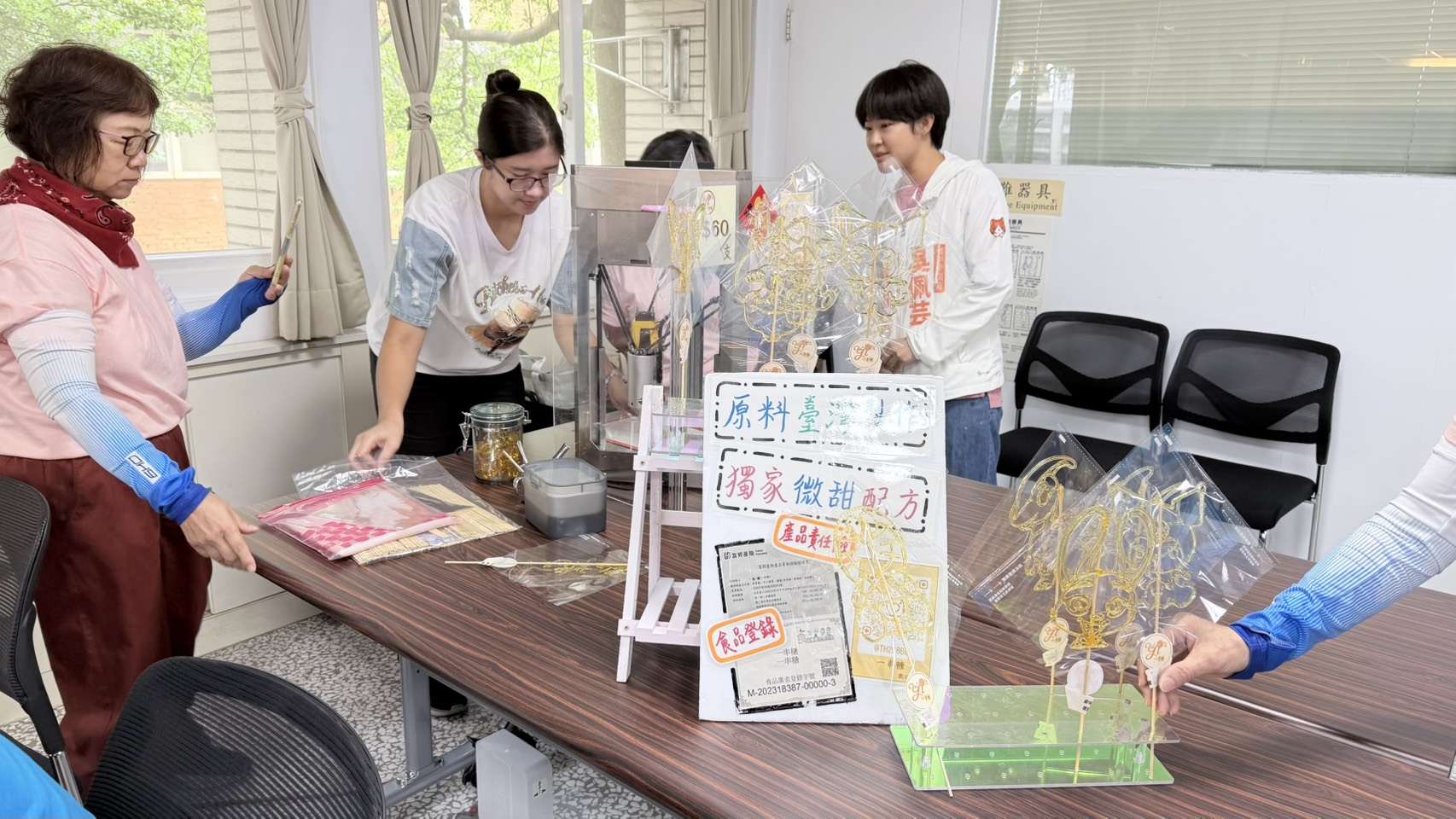 由「一串糖工作坊」帶來AI畫糖體驗