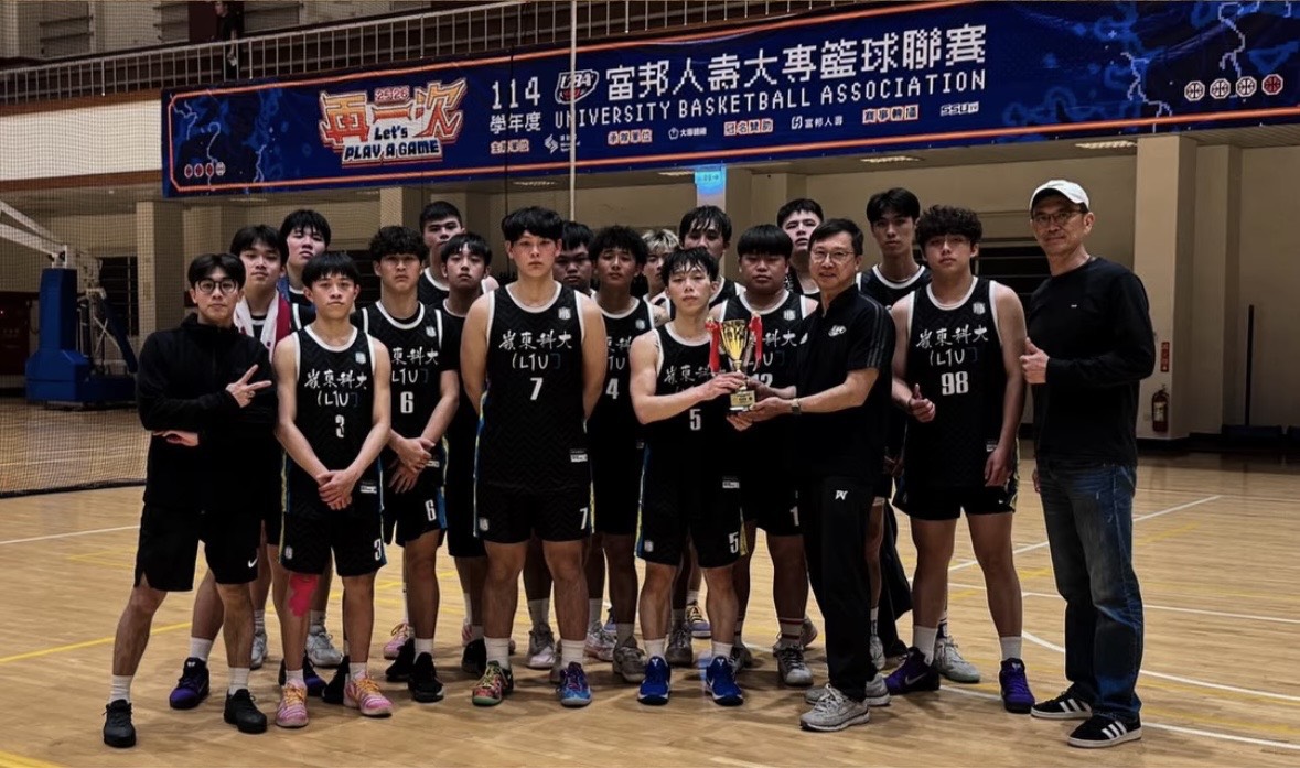 榮獲全國第五名