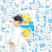 未來造物 MUSEUM OF CREATURES