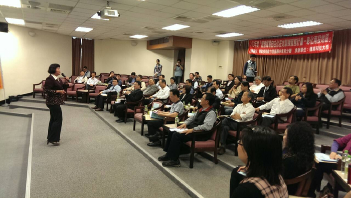 中彰投分署副分署長范佳慧親臨輔導服務委員團共識會議致詞嘉勉