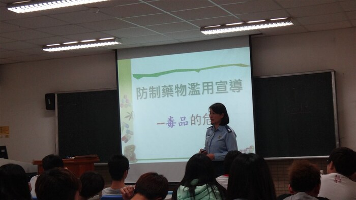 防制學生藥物濫用反毒宣導