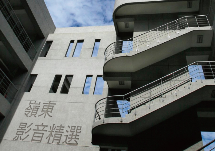 LTU Audio-visualImage